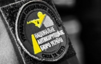 Активіст розповів про контакти сім'ї глави НАБУ з кримськими бізнесменами