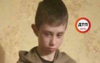 Не в первый раз сбегает из дома: в Киеве пропал подросток