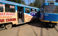 В Одессе столкнулись два трамвая (ФОТО)