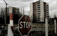 Немцам, забывшим историю и географию, напомнили, где находится Чернобыль