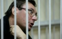 Луценко потребовал от Януковича «крови» ряда прокуроров и судей 
