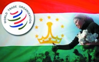 Таджикистан вступил в ВТО