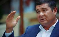 Онищенко: действия Байдена в Украине – криминальны