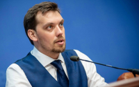 У Гончарука нет ответа на вопрос о повышении тарифов на отопление