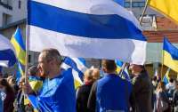 В россии запретили бело-сине-белый флаг