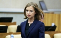 У скандальной крымской прокурорши хорошо складывается карьера в РФ
