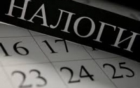 Гражданин умудрился не заплатить миллионные налоги
