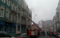 Масштабный пожар в центре Киева: горит ресторан на Жилянской