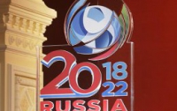 ЧМ-2018. У Симферополя появилась возможность стать принимающим городом