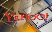 Yahoo покупают за $44,6 млрд