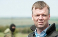 Замглавы миссии ОБСЕ в Украине уходит со своего поста