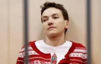 Адвокат Савченко предупреждает об опасностях организации меропритий в её поддержку в Москве 