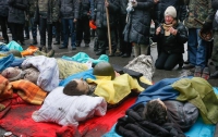 Задержаны семеро убийц с Майдана