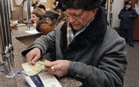 После выхода на пенсию мужчины живут в Украине еще 14 лет