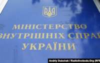 Работник МВД озвучил очередную версию событий под ОПУ