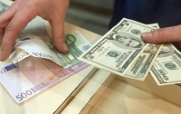 В Украине поменяли правила покупки валюты