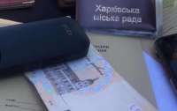Харьковский чиновник задержан при получении взятки