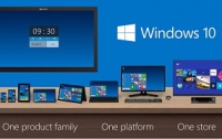 Новая версия Windows будет доступной на 111 языках мира