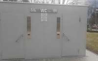 У Вінниці обікрали громадський туалет