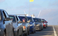 На Донбассе более тысячи автомобилей ожидают в очередях на КПП