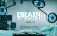 National Geographic в прямом эфире впервые покажет операцию на мозге
