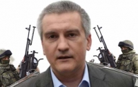 «Гоблин» Аксенов запретил татарам акции на День депортации