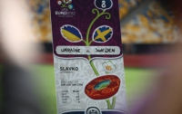 Женщина выигравшая 2 билета на финал ЕВРО-2012 не знала об этом почти 2 недели