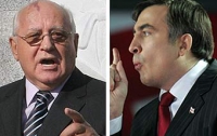 Саакашвили обратился к Горбачеву