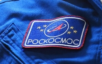 У российских космонавтов украли колоссальную сумму денег