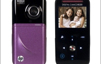 V5020u: карманная видеокамера от Hewlett-Packard