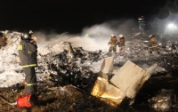 В авиакатастрофе в Казани не выжил никто (ФОТО)