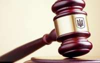 США могут выделить до $25 млн на укрепление судебной системы Украины