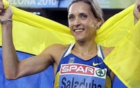 Украинка Ольга Саладуха - чемпионка мира!