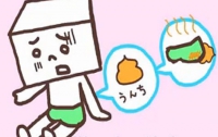 Японцы сняли для детей мультфильм о «Ядерном мальчике»