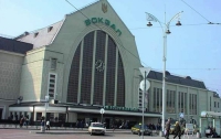 В Киеве второй день подряд минируют Центральный вокзал