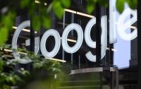 Сотрудники Google обвинили компанию в дискриминации белых мужчин