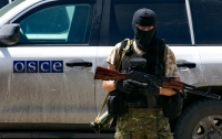 ОБСЕ обнародовала протокол Минского соглашения 