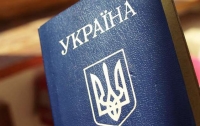 Гражданство Украины: в СНБО приняли важное решение