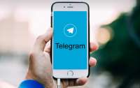 Telegram 