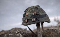 Пропавшего на Донбассе военнослужащего нашли мертвым