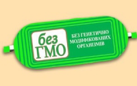 В Украине появится институт, занимающийся ГМО