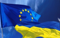 Европа не поддерживает захват демонстрантами административных зданий в Украине, – эксперт