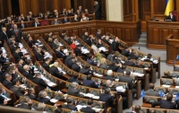  БЮТ разблокировал трибуну по договоренности с руководством парламента 