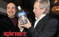 Горянскому на юбилей подарили именную водку (ФОТО)