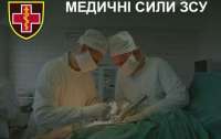 Украинские военные хирурги провели четыре уникальные операции по вживлению утраченных конечностей