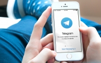 В Telegram произошел глобальный сбой: стала известна причина