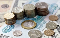 Российский рубль обесценивается