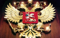 Мусульмане требуют добавить к гербу России полумесяц 