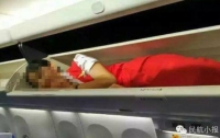 Китайские стюардессы пожаловались на издевательский 