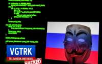 Хакеры взломали телехолдинг с пропагандистскими каналами россии и хотят 